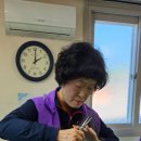 동촌여성경로당 이미지