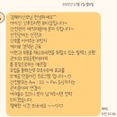 아이산산후조리원 이미지