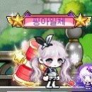 땄다PC방 이미지