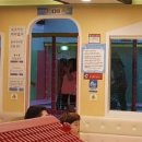 스마일방방놀이터