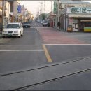철길마을