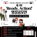 선산청소년수련관 수영장 네이버블로그