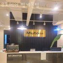 뮤토헤어 이미지
