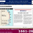 양양 르부르낙산호텔 이미지