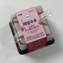 매일의케이크 이미지