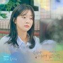음악의 한가운데서 다시 만난 우리 이미지