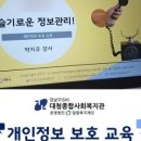 한우리교육문화센타 이미지