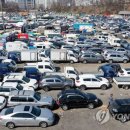 중동카서비스 이미지