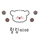 흑백노래연습장 이미지