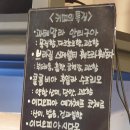 방앗간커피