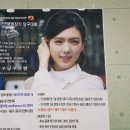 세리당구장 이미지