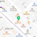 오승현내과의원 네이버블로그