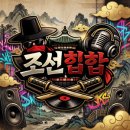 너의 차선 이미지