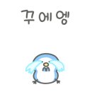 지에스25심곡본점 이미지