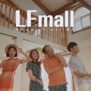 광고몰(Mall)