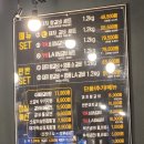 고척백년갈비 이미지