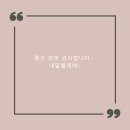 매여울도서관 이미지