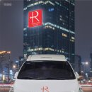 더리체앤