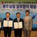 물연구소 이미지