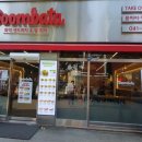 붐바타 순천향대점 이미지