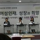량인력개발 이미지