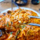 경성아구 이미지