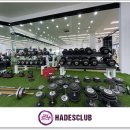 하데스클럽 진영점 이미지