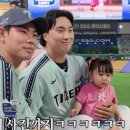 아야