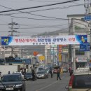 병천과일