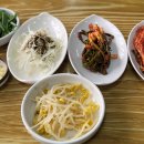 의림대로 이미지