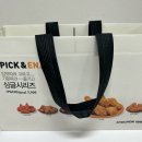 진해구 ⓒ-45 | 교촌신상 마라레드 마라탕 3단계 원샷한 맛 단독으로는 비추