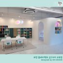 디자인팩토 이미지