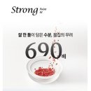 스킨케어스토아 | 한율 보습탄력 에멀전 빨간쌀 로션 추천 향이 좋은 화장품 사용 후기
