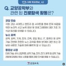 김샘수학 이미지