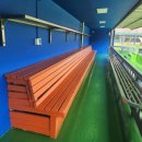 석수체육공원 이미지