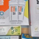 남진약국 네이버블로그
