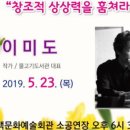 태백문화예술회관 소공연장 이미지