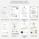 올리고365 이미지