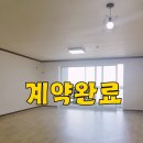 조촌부향하나로 이미지