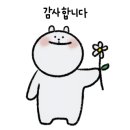 지에스25 전대타운점 이미지