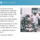 건강한의원 이미지