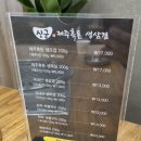 동송볼링장 이미지