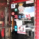 용구중국관 이미지