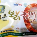 순황칠푸드