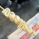 일요일 남대문 시장 방문 찐 후기[넥타이맨갈치, 총각호떡, 장우손어묵]