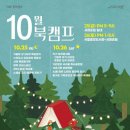 반포대로 201 이미지