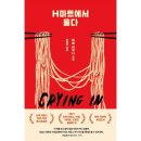 예스마트 이미지