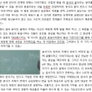 [후기/기록] 정신분석학의 사회문화 이론 (김석, 아트앤스터디)