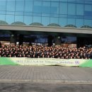 건설공제조합건설경영연수원 이미지