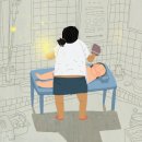 삼일목욕탕 | 목동 파라곤스파 | 찜질방 혼자 다녀온 후기, 주차, 매점, 세신 가격